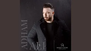            بتتأثر دندنها