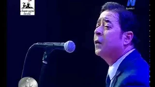 الحلوة داير شباكها مدحت صالح 