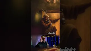 دغطيها السوالف عمي يا صحبان اكسبلور العراق تصميمي باسم الكربلائي 