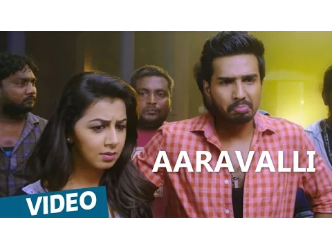 Download MP3 Velainu Vandhutta Vellaikaaran | Aaravalli Video Song | Vishnu Vishal | Nikki Galrani | C.Sathya