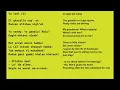 El Ghazala Ray-a (LYRICS° - Karim Mahmoud Abdelaziz (Feat. Mohamed Osama) (English-Arabic)