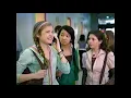 Verizon Commercial with Bears 2007
