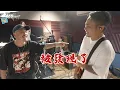 KID's Vlog#156 火種來報到吧！！滅火器《家和萬事興》五首金曲線上音樂會！｜FEAT. 滅火器Fire EX.  @FireEX.​