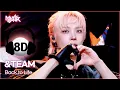 [🔊8D Bank] \u0026TEAM (앤팀) - Back to Life | KBS WORLD TV 251031