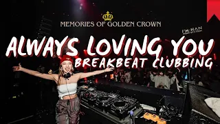 dj always loving you breakbeat golden crown miracles axel johansson dj breakbeat bass concrete