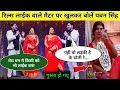 Download Lagu पवन सिंह खुलकर बोलें - Pawan Singh Reels Like Matter | Saiya Seva Kare Song Event | Live Video
