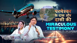  miraculous testimony ankurnarulaministries
