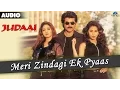 Download Lagu Judaai : Meri Zindagi Ek Pyaas Full Audio Song | Anil Kapoor, Urmila Matondkar \u0026 Sridevi |