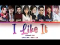 RUNNING MAN - I Like It (Color Coded Lyrics/가사 Han//Rom//Eng)