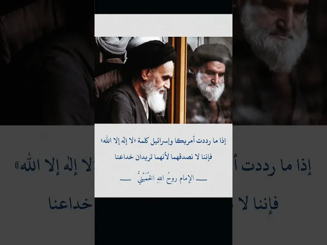 ⁣صدقت ، لروحك السلام ❤️