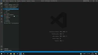 Lecture 8 Part 2 - FastAPI Flask