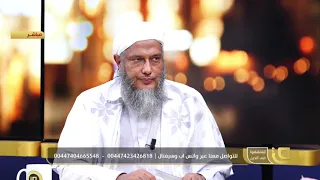 القول الفصل في مسألة الموسيقى فضيلة الشيخ محمد الحسن الددو 