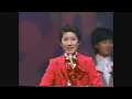 舟唄 / 八代亜紀