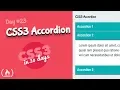 Accordion CSS Tutorial Day 23 of CSS3 in 30 Days