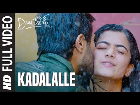 Download MP3 Kadalalle Video Song | Dear Comrade Telugu | Vijay Deverakonda | Rashmika | Bharat Kamma