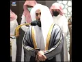 Download Lagu Surah Nur (21-21) beautiful recitation by sheikh Abdullah awad juhany