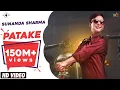 Download Lagu Patake | Punjabi Song | New DJ Song | EDM Remix | Sunanda Sharma |
