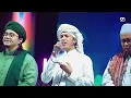 Download Lagu MERINDING .. MAHALLUL QIYAM  ||  LORA NIZAR || TANPA TABUHAN..