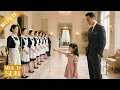 Download Lagu 【Movie】窮女孩為掙學費去總裁家應聘保姆，100個面試者中5歲女孩一眼相中她當媽媽！