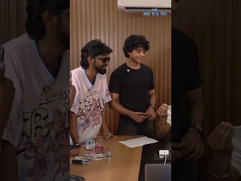 Live வாடின்னு சொன்னனே.. கேட்டியா 🙆🏻‍♂️ | Mr Makapa