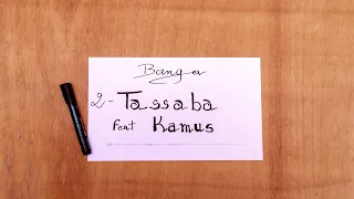 Lp Kirikou Feat. Kamus - Tassaba (Son Officiel)