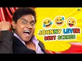 Lagu Johnny Lever Best Scenes | Baazigar | Comedy Scenes | Bollywood Movies Scenes | Hindi Movies