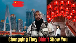 在这座中国城市的首个24小时让我大开眼界