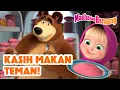 Download Lagu 🍭🧁 Kasih Makan Teman! 🍜🙄 Episode Baru 27 Juni! 🎬 Koleksi kartun 👧 Masha dan Beruang