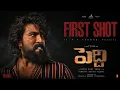 Download Lagu Peddi First Shot Glimpse (Telugu) | Ram Charan | Janhvi Kapoor | A R Rahman | Buchi Babu Sana