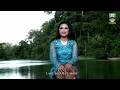 Download Lagu Bahasa Lampung Official Video ft Indika Oktafiani