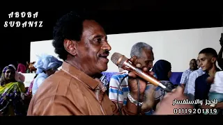 بلال موسى انساك انت انت بتتنسي كل الجديد علي قناة ابوبا 