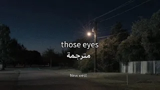                       مترجمة دندنها