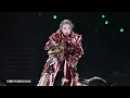 [Multicam] 2025.11.30-12.01 柳應廷 大鬧說謊城 ＠ Jer Lau “The Shape of Breathing” Live 2025
