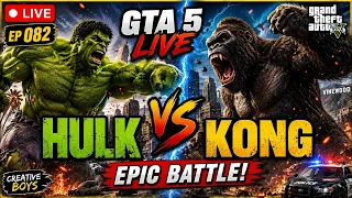 🔴 GTA 5 LIVE – DON’T BLINK SECRET MOD CHAOS UNLEASHED 🚨 #gtalive #gtaonline #gta5 #gtav