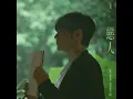 恋人 - Lovers - Ronghao Li