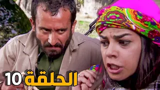 الارض الطيبة 4 الحلقة 10 النسخة الأصلية زعيم يخطف زهرة من قادر 