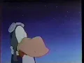 A Wish for Wings that Work 1991 TV Bumper