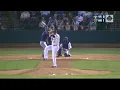 JP Sears strikes out third