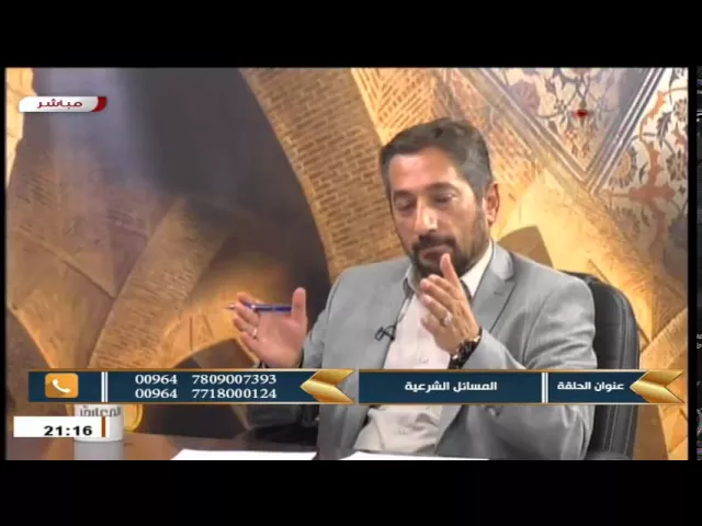 السيد خضير المدني _ نهج الشريعة 22 \ 10 \ 2016