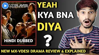 the penthouse war in life review mx player penthouse kdrama review penthouse mx player review