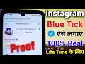 How To Get A Blue Tick On Instagram How To Copy Paste Blue Tick Emoji