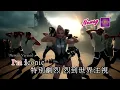 [Neway新歌推介]Gin Lee 李幸倪《ICONIC》