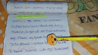 تعبير عن الروتين اليومي باللغة الإنجليزية My Daily Routine 