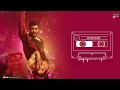 Raana | Malli Malli | 8D Song