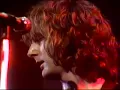 The Byrds - "Eight Miles High" (Live at Fillmore East 1970) | Psych-Rock Jams