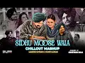 Download Lagu Sidhu Moose Wala Mashup | Emotion Chillout Mix| Mahesh Suthar \u0026 Sunny Hassan | A Tribute This Legend