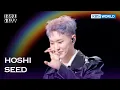 Download Lagu HOSHI (SEVENTEEN) - SEED (The Seasons) | KBS WORLD TV 250124