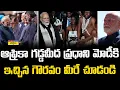 Download Lagu ఆఫ్రికా గడ్డమీద .. ప్రధాని మోడీకి ఇచ్చిన గౌరవం మీరే చూడండి | PM Modi Receives Grand Honour in Africa