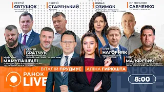 Умеров заявил о трехсторонней встрече вскоре — эфир Ранок.LIVE - 285x160