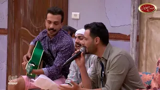 اقوى أغنية من بشوى و حامد من تأليف أوس أوس فى مسرح مصر  اقوى أغنية من بشوى و حامد من تأليف أوس أوس فى مسرح مصر